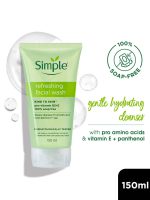 ژل شستشوی صورت سیمپل Simple مدل Refreshing Facial Wash - Image 6