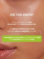 ژل شستشوی صورت سیمپل Simple مدل Refreshing Facial Wash - Image 9