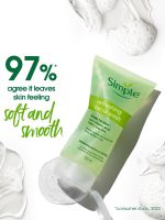 ژل شستشوی صورت سیمپل Simple مدل Refreshing Facial Wash - Image 5