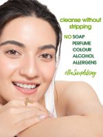 ژل شستشوی صورت سیمپل Simple مدل Refreshing Facial Wash - Image 4