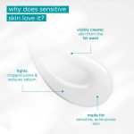 ژل شستشوی صورت پوست چرب سیمپل Simple مدل Purifying Gel Wash - Image 7