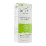 آبرسان و مرطوب‌کننده سیمپل Simple مدل Hydrating Light Moisturiser - Image 3