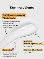 کرم مرطوب کننده حلزون کوزارکس COSRX مدل Advanced Snail 92 - Image 4
