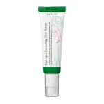 سرم ضد لک اکسیس وای AXIS-Y مدل Dark Spot حجم 50 میلی لیتر
