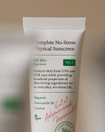 ضد لک و ضد آفتاب فیزیکی بی رنگ اکسیس وای AXIS-Y با + SPF50 - Image 3