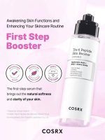 سرم پپتاید 6 کاره کوزارکس COSRX مدل The 6 Peptide Skin Booster - Image 8