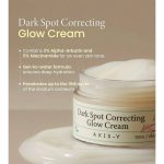کرم ضد لک اکسیس وای AXIS-Y مدل Dark Spot Correcting Glow Cream - Image 3