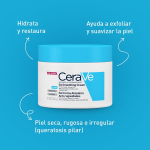 کرم مرطوب کننده سالیسیلیک اسید CeraVe حجم 340 گرم - Image 3
