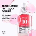 سرم ضد لک و روشن کننده نیاسینامید آنوا Anua حجم 30 میل - Image 5