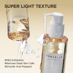 روغن پاک کننده سنتلا CENTELLA مدل Light Cleansing Oil حجم 200 میل - Image 4