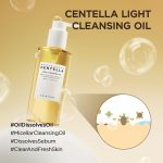 روغن پاک کننده سنتلا CENTELLA مدل Light Cleansing Oil حجم 200 میل - Image 5