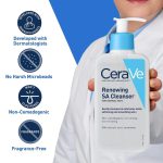 ژل شستشوی سالیسیلیک اسید CeraVe حجم 236 میل - Image 7