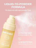 اسپری فیکس زرد شیگلم SHEGLAM مدل MATTE FRESH - Image 2