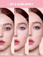 پد آرایشی سه تایی شیگلم SHEGLAM مخصوص محصولات پودری - Image 5