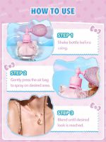 بادی میست شیگلم مدل هلو کیتی Hello Kitty - Image 4