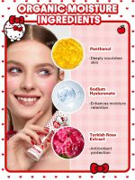 پرایمر ژله‌ای آبرسان شیگلم SHEGLAM مدل هلو کیتی حجم 30 گرم - Image 5