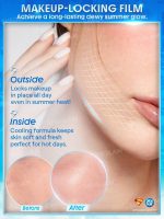 پرایمر خنک کننده سوپرمن شیگلم مدل SHEGLAM Grip Cool - Image 4