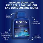 شامپو ضد ریزش و ضخیم کننده مو بیوکسین آبی کوانتوم Quantum مناسب موهای چرب - Image 4