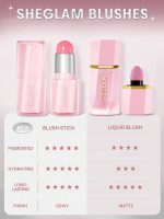 رژگونه استیکی شیگلم SHEGLAM مدل Buttery Bliss - Image 8
