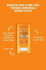 ضد آفتاب استیکی بدون رنگ بیوکسین BIOXCIN مدل SunCare - Image 6