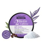 اسکراب و لایه بردار کف سر اوربن کر Urban Care حاوی بیوتین و کافئین