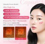 کرم کپسولی ضد لک نیاسینامید + ترانگزامیک اسید مدی کیوب medicube - Image 5