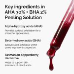 سرم پیلینگ و لایه بردار قوی اوردینری BHA2% + AHA 30% حجم 30 میل - Image 8