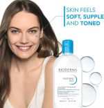 میسلار واتر آبرسان بایودرما BIODERMA مدل Hydrabio H2O - Image 3