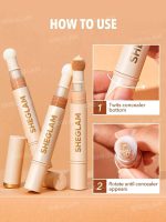 کانسیلر پد دار شیگلم SHEGLAM مدل Complexion Boost - Image 12