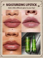 پک آرایشی شیگلم SHEGLAM  فول کالکشن Harry Potter™ X پارت اول - Image 5
