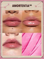 پک آرایشی شیگلم SHEGLAM  فول کالکشن Harry Potter™ X پارت اول - Image 7