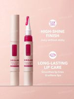 لیپ بالم براش دار شیگلم SHEGLAM مدل Glow Addict - Image 6