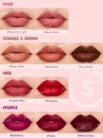 رژلب جامد شیگلم SHEGLAM مدل Starlight Velvet - Image 5