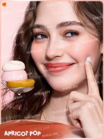 مربای لب آبرسان ژله ای شیگلم SHEGLAM مدل Hydra Jelly Pocket Lip Jam - Image 7