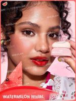 مربای لب آبرسان ژله ای شیگلم SHEGLAM مدل Hydra Jelly Pocket Lip Jam - Image 3