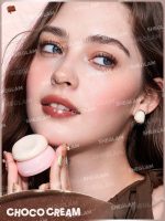 مربای لب آبرسان ژله ای شیگلم SHEGLAM مدل Hydra Jelly Pocket Lip Jam - Image 8
