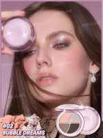 پالت سایه چشم 4 رنگ شیگلم SHEGLAM مدل Daydreamer Mini Palette - Image 3