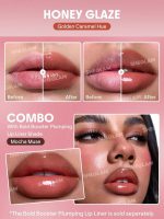 لیپ پلامپر حجم دهنده شیگلم SHEGLAM مدل Bold Booster - Image 4