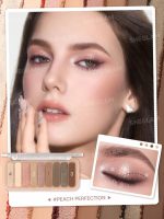 پالت سایه چشم 9 رنگ شیگلم SHEGLAM - Image 9
