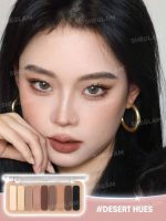 پالت سایه چشم 9 رنگ شیگلم SHEGLAM - Image 5