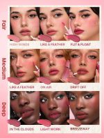 رژگونه و رژلب کرمی شیگلم SHEGLAM مدل Air Plush Lip & Cheek Cream - Image 7