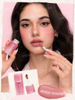 رژگونه و رژلب کرمی شیگلم SHEGLAM مدل Air Plush Lip & Cheek Cream - Image 2