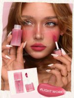 رژگونه و رژلب کرمی شیگلم SHEGLAM مدل Air Plush Lip & Cheek Cream - Image 11