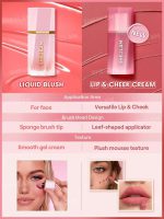 رژگونه و رژلب کرمی شیگلم SHEGLAM مدل Air Plush Lip & Cheek Cream - Image 13
