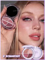 پالت سایه چشم 4 رنگ شیگلم SHEGLAM مدل Daydreamer Mini Palette - Image 22