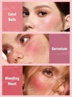 پالت رژگونه 6 رنگ شیگلم SHEGLAM مدل Floral Flush - Image 7