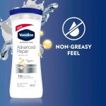 لوسیون بدن پوست خشک تا خیلی خشک وازلین Vaseline مدل Advanced Repair - Image 6