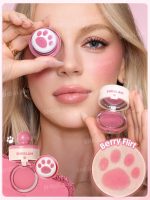 رژگونه استامپی پنجه گربه ای شیگلم SHEGLAM مدل Cutie Paw Blush Stamp - Image 2