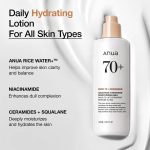 لوسیون مرطوب کننده و روشن کننده آنوا ANUA مدل Rice 70 حجم 150 میلی لیتر - Image 4