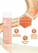 روغن ترمیم کننده پوست بایو اویل Bio-Oil حجم 125 میل - Image 3